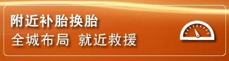 鄂托克前旗附近疏通管道电话