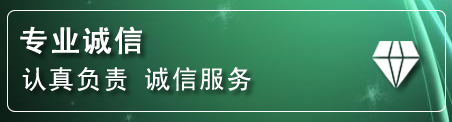 鄂托克前旗化粪池清理电话